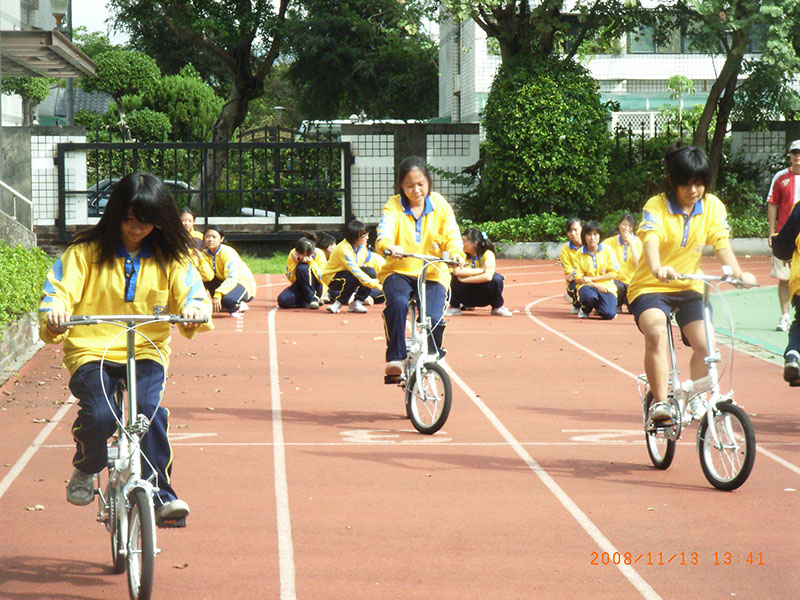 自行車教學