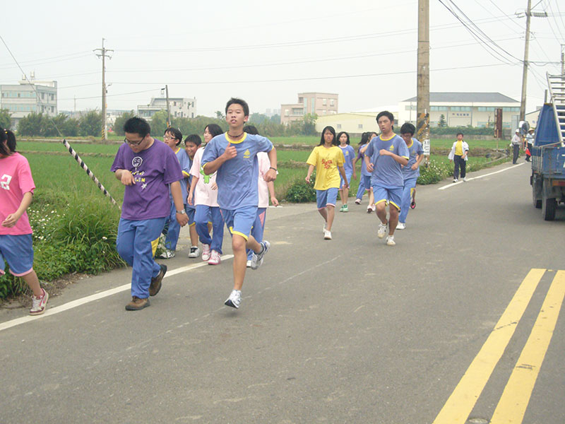 路跑活動